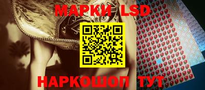 прущая мука Славгород