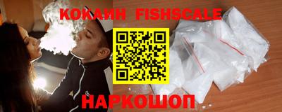 прущая мука Славгород