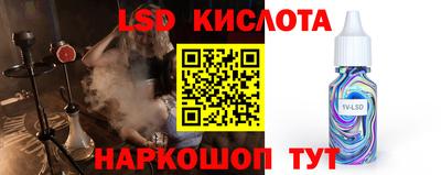 прущая мука Славгород