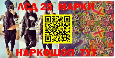 прущая мука Славгород