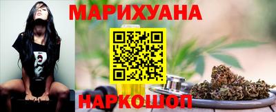 прущая мука Славгород