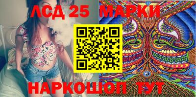 прущая мука Славгород