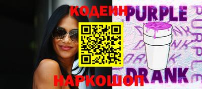 прущая мука Славгород