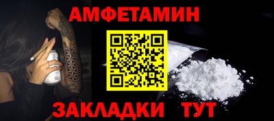 прущая мука Славгород