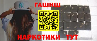 прущая мука Славгород