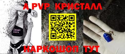 прущая мука Славгород