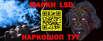 прущая мука Славгород