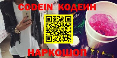 прущая мука Славгород