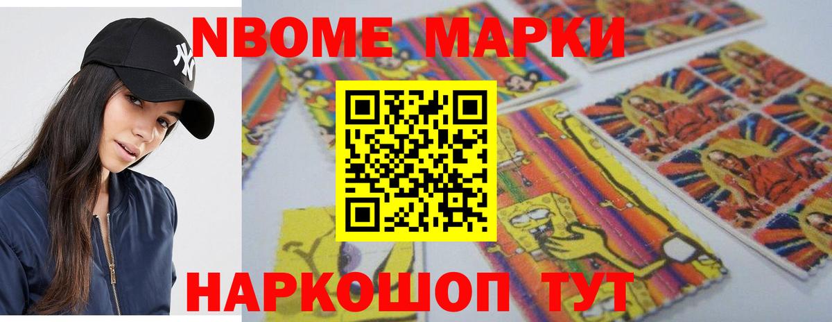 LSD-25 экстази кислота  Вход с VPN  OMG ссылка  ЛСД экстази ecstasy  Реутов 