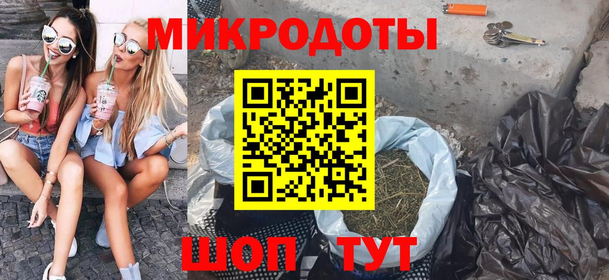 Реутов  где можно купить наркотик  Вход с VPN  Галлюциногенные грибы мухоморы  Галлюциногенные грибы мицелий 